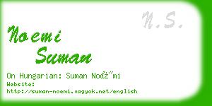 noemi suman business card